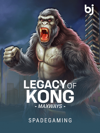 Legacy Of Kong Maxways